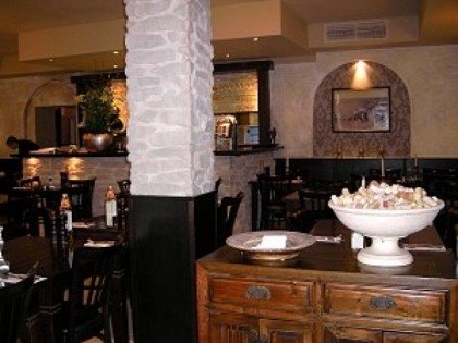 Фото: Taverna Toxotis